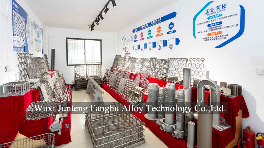 Wuxi Junteng Fanghu Alloy Technology Co., Ltd.