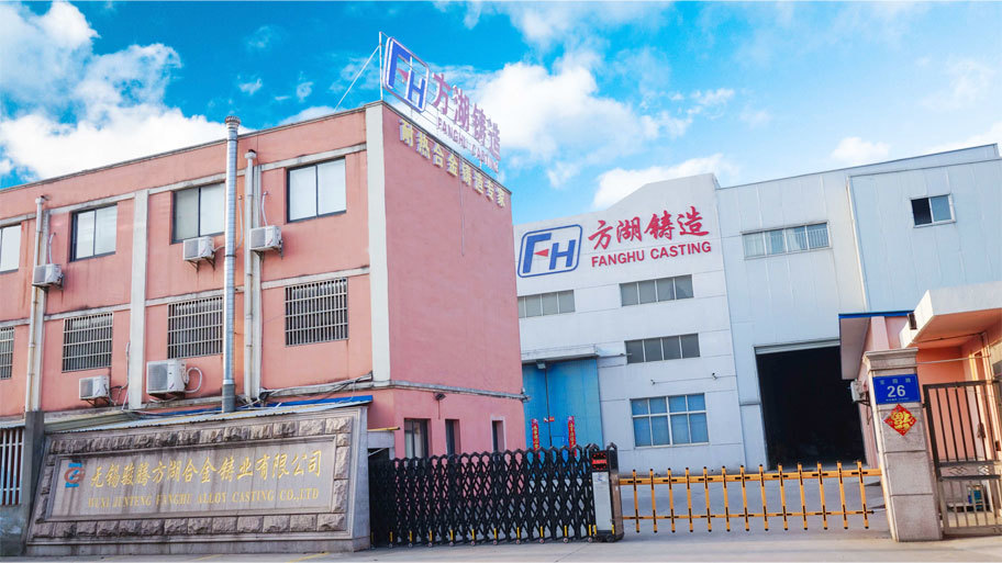 Wuxi Junteng Fanghu Alloy Technology Co., Ltd.